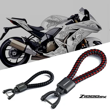 Для Kawasaki Z 1000SX z1000 SX 2013-2023 с Z1000SX 2023 Новый Мотоциклетный Брелок для Ключей Брелки для ключей на Шнурке Брелки для ключей