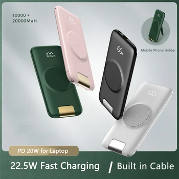 Беспроводной Банк питания 20000 мАч, встроенный кабель для iPhone 13 12 Macbook Pro, быстрое зарядное устройство мощностью 22,5 Вт для Samsung Huawei Xiaomi Powerbank