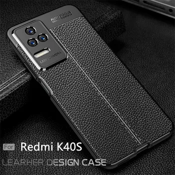 Для Xiaomi Redmi K40S Чехол Redmi K40S Саппу Новый Противоударный Задний Бампер Телефона Из ТПУ Мягкой Кожи Для Чехла Redmi K40S