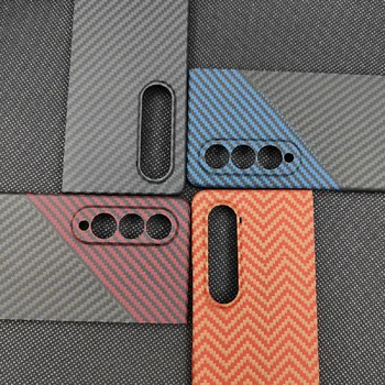 Цветной Чехол Для Телефона Из Кевларового Углеродного Волокна Samsung Galaxy Z Fold 4 3 Модернизированная Версия Ультратонкого Арамидного Волокна Z Fold 3 4 Жесткий Чехол