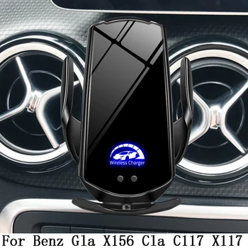 Автомобильный Держатель для Телефона Benz Gla X156 Cla C117 X117 Беспроводная Зарядка Внутреннее Специальное Крепление Навигационный Кронштейн Аксессуары