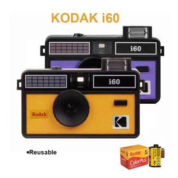 Пленочная камера KODAK i60 35 мм 135 мм Многоразовая пленочная камера одноразового использования