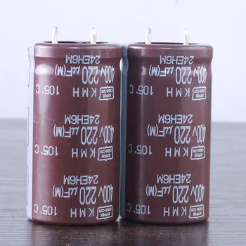 2 шт. NCC KMH 220 мкФ 400 В 220mfd электролитический конденсатор 25*45 мм 105 °C