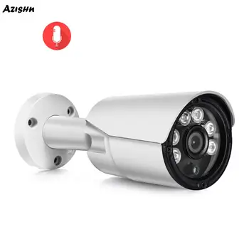 AZISHN AZ-IP335-01A Пулевая IP-камера 5MP 2880x1616P Инфракрасная Охранная Аудиозапись Наружного Металлического Видеонаблюдения POE