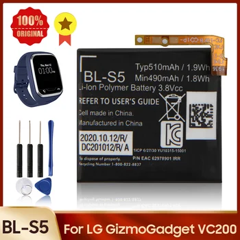 100% Оригинальный Аккумулятор BL-S5 Для LG GizmoGadget VC200, Оригинальные Умные Часы, Сменный Аккумулятор 510 мАч + инструмент