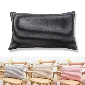 Наволочка прямоугольная в полоску из 1 шт., фланелевая флисовая декоративная наволочка для дивана, теплая удобная