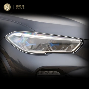 Для BMW G05 X5 2019-2021 наружные фары автомобиля PPF защитная пленка для краски Anti scratch Ремонт Царапин TPU пленка прозрачный ремонт