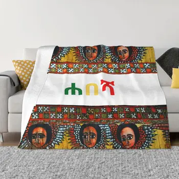 Эфиопское одеяло с рисунком креста, Эфиопское одеяло, Фланель, весна-осень, прохладные теплые накидки для зимнего постельного белья