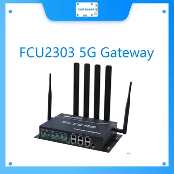 FCU2303 5G Gateway Встроенный промышленный шлюз 5G Интеллектуальный Интернет вещей 6 Гигабитных портов и 1 Гигабитный порт Ethernet