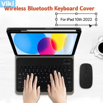 Чехол Magic Keyboard для планшета Apple iPad 10-го поколения, беспроводная Bluetooth-клавиатура, защитный чехол для iPad 10, 10,9-дюймовый чехол