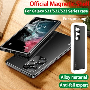 Металлический Магнитный Чехол для Samsung Galaxy s23 S22 S21 Ultra S22Plus с Рамкой в виде Рамки, Ультратонкая Защита Объектива, Магнитный Чехол s22 +