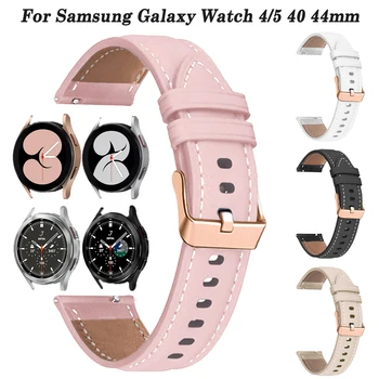 20 мм Браслет Ремешок Для Samsung Galaxy Watch 6/5/4 44-40 мм Galaxy4 Classic 46-42 мм Кожаный Ремень Watch5 Pro 45 мм Браслет Correa