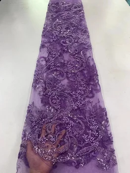 Фиолетовая высококачественная роскошная вышивка, Тяжелая кружевная ткань для подиума Жениха, Африканская Нигерийская ткань с блестками Для свадебного платья