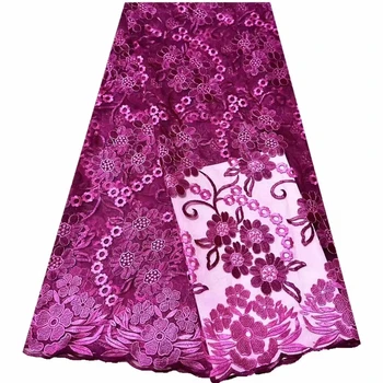 Новейшая африканская сетчатая кружевная ткань 5 ярдов Розовый кружевной материал Вышивка тюль Французская сетчатая кружевная ткань для свадьбы