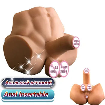 Вставляемый анальный фаллоимитатор Реалистичный мягкий силиконовый пенис из искусственной резины, секс-куклы для взрослых, Эротическая игрушка-дырочка, Секс-магазин для мужчин и геев