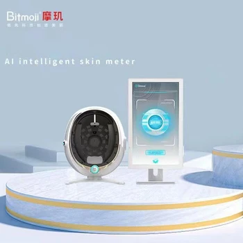Высококачественный портативный умный новейший анализатор кожи на нескольких языках, 3D анализатор влажности кожи лица, сканер кожи, мобильный телефон