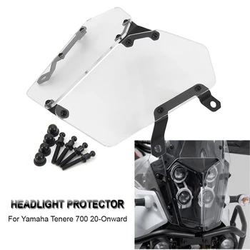 Новая Защитная крышка фары мотоцикла 2020- Для Yamaha Tenere 700, TENERE 700, Tenere700