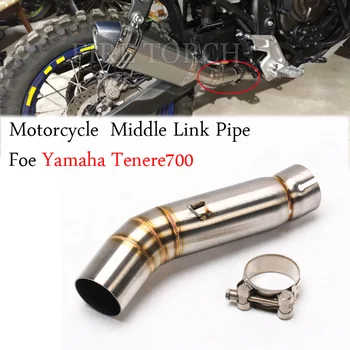 Накладка на мотоцикл Yamaha Tenere700 Глушитель выхлопных газов Escape Модифицированное соединение из нержавеющей стали Среднее звено Трубы