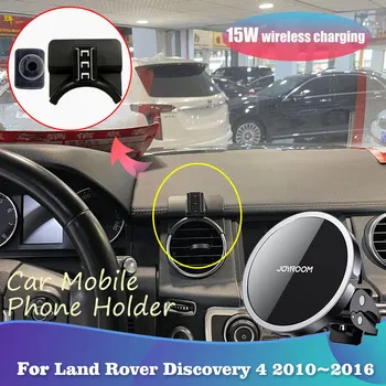 Держатель телефона для Land Rover Discovery 4 L319 LR4 2010 ~ 2016 Магнитный зажим для вентиляционного отверстия, аксессуары для беспроводной зарядки iPhone