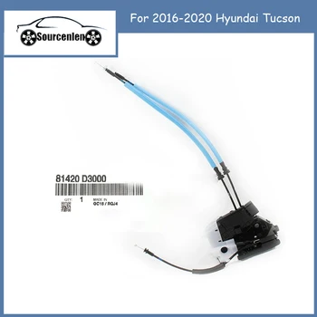 Оригинальный Привод Дверного замка Задний правый для 2016-2020 Hyundai Tucson OEM 81420D3000 81420 D3000 81420-D3000