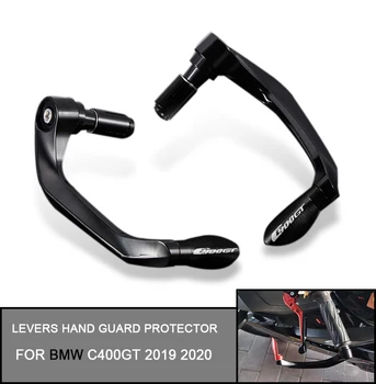Для BMW C400GT C400 X GT 400GT 2019 2020 Мотоциклетные Ручки на Руль с ЧПУ Защита Тормозных Рычагов Сцепления Защитный Кожух