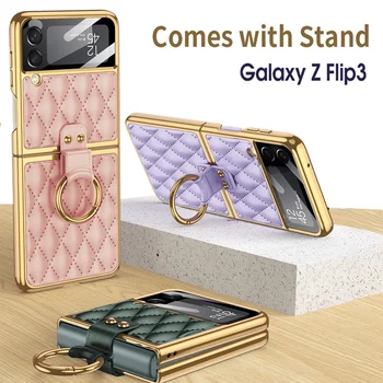 Чехол Для Samsung Galaxy Z Flip4 Flip3, Простой Кожаный Складной Чехол Для телефона с Кольцевой Подставкой, Все включено, Z Flip3 4, Защитный чехол