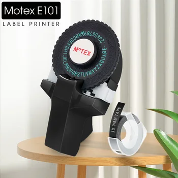 Принтер этикеток Motex E101 3D Тиснение Производитель Этикеток Этикетировочная Машина Ручная Пишущая Машинка DIY Наклейка для Dymo 3D Клейкая Лента 9 мм