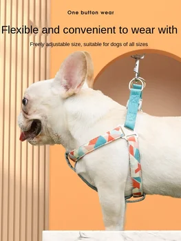 Y-образный дизайнерский комплект шлейки и поводка для собак, модная цепочка для выгула собак, артефакт в стиле жилета для маленьких средних собак, товары для домашних животных