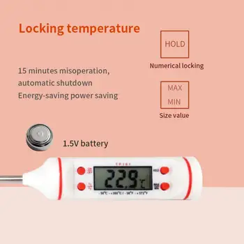 Датчик температуры, масляный термометр, Чувствительный Точный ЖК-дисплей, зонд из нержавеющей Стали, измеритель температуры мяса для дома