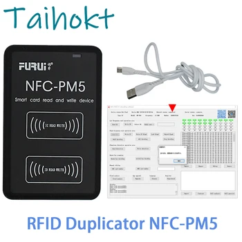 Считыватель смарт-карт NFC PM5 13,56 МГц CUID/FUID для Записи Наклеек RFID Дубликатор ключей 125 кГц Копировальный аппарат для Значков IC ID Tag Клонирующий Программатор