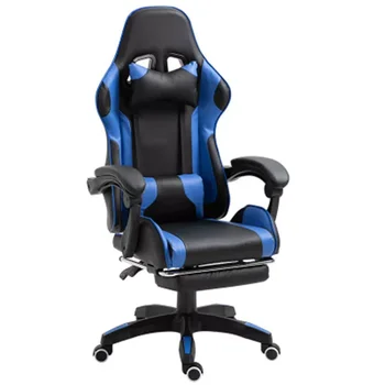 Предлагаем Офисное Кресло Компьютерное Кресло Boss Эргономичный Игровой стул С Подставкой для ног Профессиональный Спортивный Интернет LOL WCG HWC