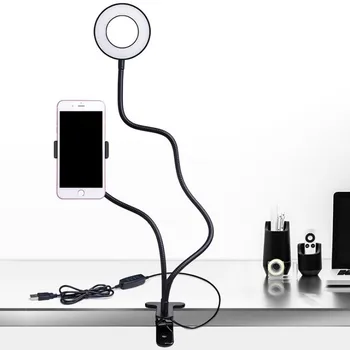 Кольцевой светильник для Селфи с длинным рычагом, Ленивый держатель для мобильного телефона, кронштейн для настольной фотосъемки, кольцевой светильник для прямой трансляции YouTube VK