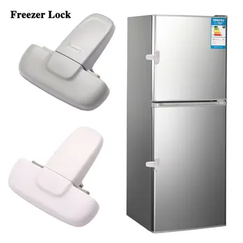 1 шт., защелка Дверного замка для домашнего холодильника с морозильной камерой, Замки для шкафов для малышей, Детская Безопасность, Детский замок