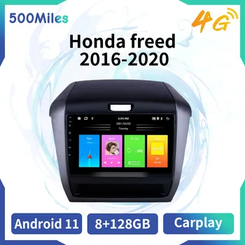 Android Автомобильный Радиоприемник для Honda Freed 2016-2020 2 Din Автомобильный Стерео GPS 4G Навигация Мультимедийный Плеер Головное устройство Авторадио Carplay