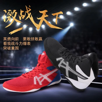 Профессиональная обувь для реслинга, сетчатые дышащие боксерские туфли, легкая обувь для тренировок по реслингу для мужчин и женщин
