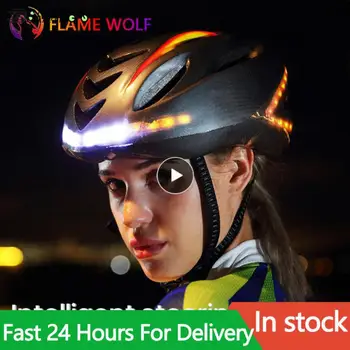 Умный Велосипедный шлем с подсветкой, перезаряжаемый через USB, Умный Велосипедный шлем С беспроводным сигналом рулевого управления, пульт дистанционного управления рулем