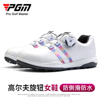 Женская обувь для гольфа PGM, повседневные женские спортивные кроссовки, шнуровка из микрофибры, водонепроницаемая противоскользящая XZ208, Оптовая продажа