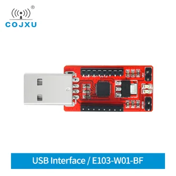 E103-W01-BF USB E103-W01 модуль тестовая плата Тестовый комплект WiFi модуль