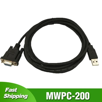 Кабель для программирования MWPC-200 для ПЛК серии Vigor VH VB M VB2, VB1, VB0, Серийный кабель USB-RS232 MWPC200