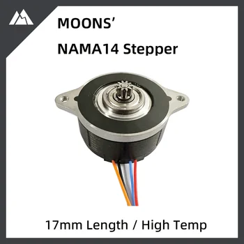 NEMA14 Moons Motor 36MM 17MM Усовершенствованный ДВИГАТЕЛЬ Moons для Орбитального экструдера Sherpa Stealthburner VORON