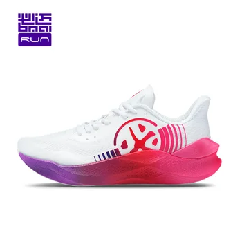 BMAI Амортизирующая марафонская обувь для мужчин, дышащие кроссовки, Профессиональная мужская спортивная обувь для бега, Роскошные дизайнерские кроссовки Tenis