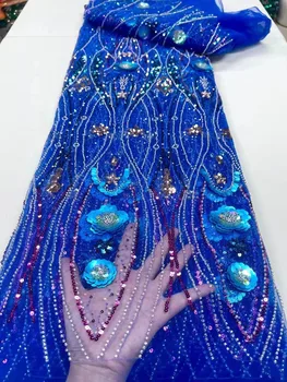 Последняя новинка, нигерийская французская тюлевая сетчатая кружевная ткань синего цвета, высококачественная африканская кружевная ткань с вышивкой пайетками, швейные платья