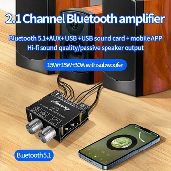 YS-LT21 2.1-Канальная Плата Усилителя Bluetooth 15 Вт + 15 Вт + 30 Вт С Ручкой Регулировки сабвуфера Аудиомодуль DC9-24V