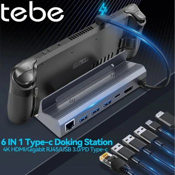 Док-станция Tebe USB-C для паровой палубы Type-c к 4K HDMI-Адаптеру Gigabit RJ45 Mulit-USB 3.0 Hub Splitter 100W PD Быстрое зарядное устройство