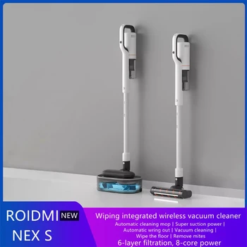 Оригинальные беспроводные пылесосы ROIDMI NEX S, мощный интеллектуальный ручной пылесос для вертикальной стирки MJ, Бытовая техника, автомобильные товары