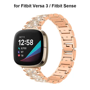 Ремешки для ювелирных украшений для Fitbit Sense/Versa 3, ремешок для женщин, Мужской Сменный браслет со стразами, металлический ремешок для Fitbit Versa 3