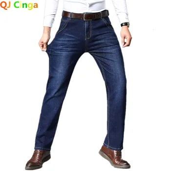 Модные мужские джинсы-стрейч в европейском и американском стиле, Роскошные мужские джинсовые брюки, тонкие прямые темно-синие джентльменские мужские размеры 28-38