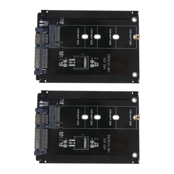 2X Черный корпус CY B + M с разъемом 2 M.2 NGFF (SATA) SSD для адаптера 2.5 SATA для твердотельного накопителя 2230/2242/2260/2280 мм М2