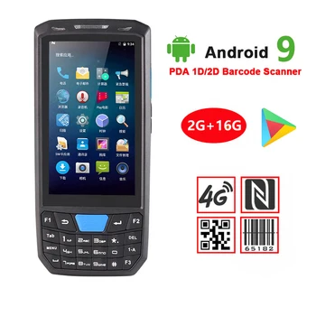 4,5-дюймовый КПК Android 9 4G SIM-карта, промышленный портативный терминал, менеджер данных склада
