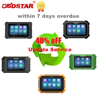 Сервис обновления на один год для OBDSTAR X300 DP PLUS/ODOMASTER/X300 PRO4/P50/MS80/X300 MINI/iScan (с просрочкой в течение 7 дней)
